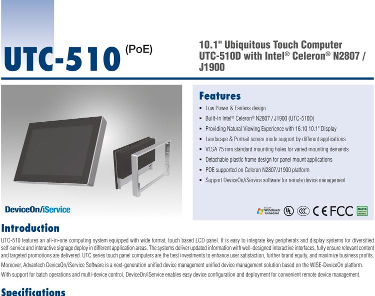 研華UTC-510D(POE) 10.1" 多功能觸控一體機(jī)，內(nèi)置Intel?Celeron? N2807/ J1900