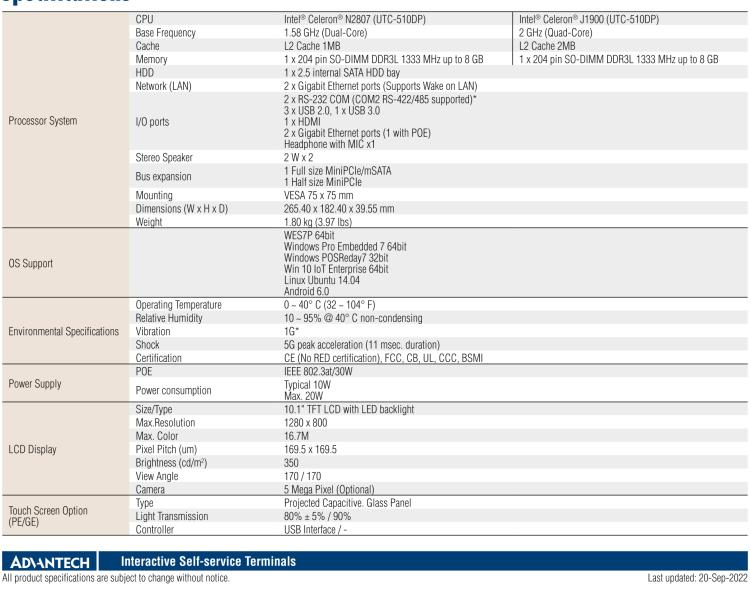 研華UTC-510D(POE) 10.1" 多功能觸控一體機(jī)，內(nèi)置Intel?Celeron? N2807/ J1900