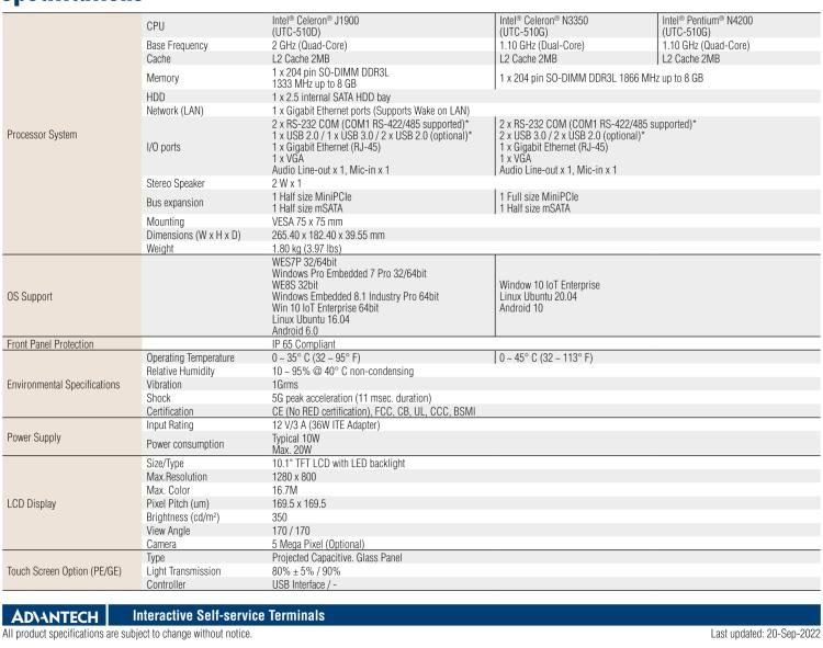 研華UTC-510D 10.1" 多功能觸控一體機(jī)，內(nèi)置Intel? Atom E3825 / Celeron J1900