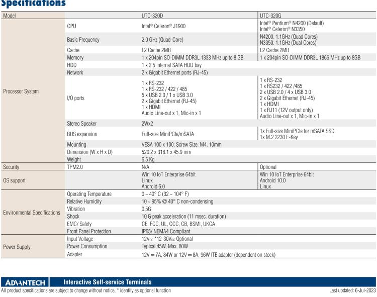 研華UTC-320D 21.5" 多功能觸控一體機，內(nèi)置Intel? Celeron? J1900處理器