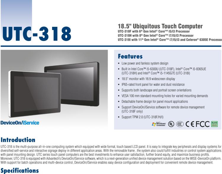 研華UTC-318H 18.5" 多功能觸控一體機，內(nèi)置 Intel? Core? i5-8365UE / Core? i3-8145UE