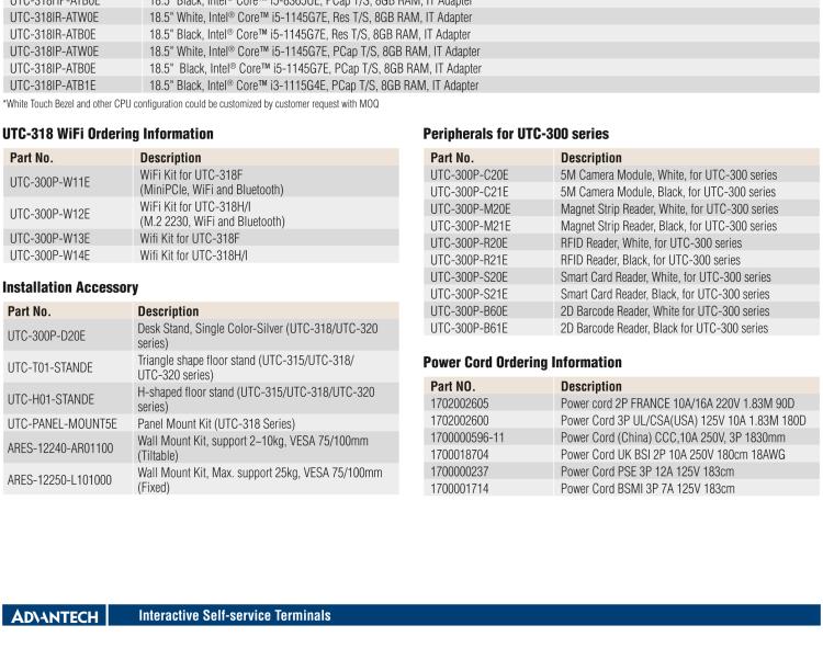 研華UTC-318H 18.5" 多功能觸控一體機，內(nèi)置 Intel? Core? i5-8365UE / Core? i3-8145UE