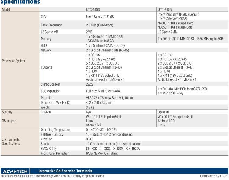 研華UTC-315G 15.6" 多功能觸控一體機，內(nèi)置 Intel? Pentium? N4200/Celeron? N3350 處理器