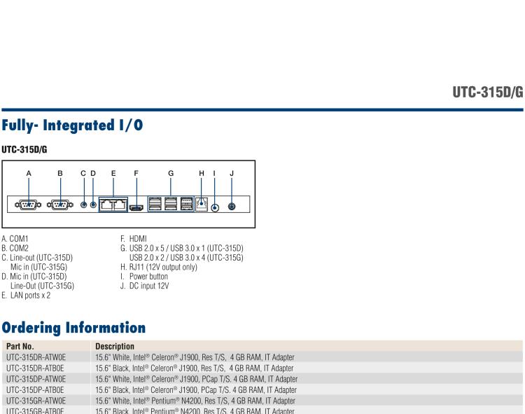 研華UTC-315G 15.6" 多功能觸控一體機，內(nèi)置 Intel? Pentium? N4200/Celeron? N3350 處理器