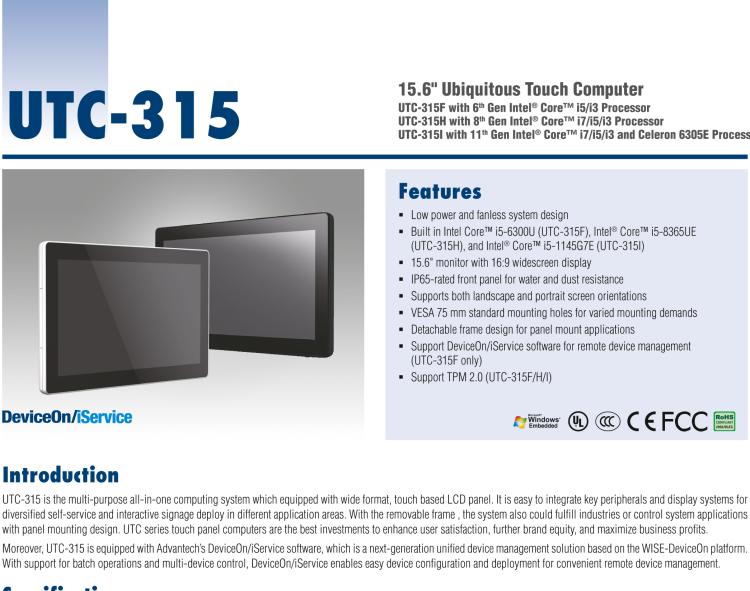 研華UTC-315H 15.6" 多功能觸控一體機(jī)，內(nèi)置 Intel? Core? i5-8365UE/Core? i3-8145UE