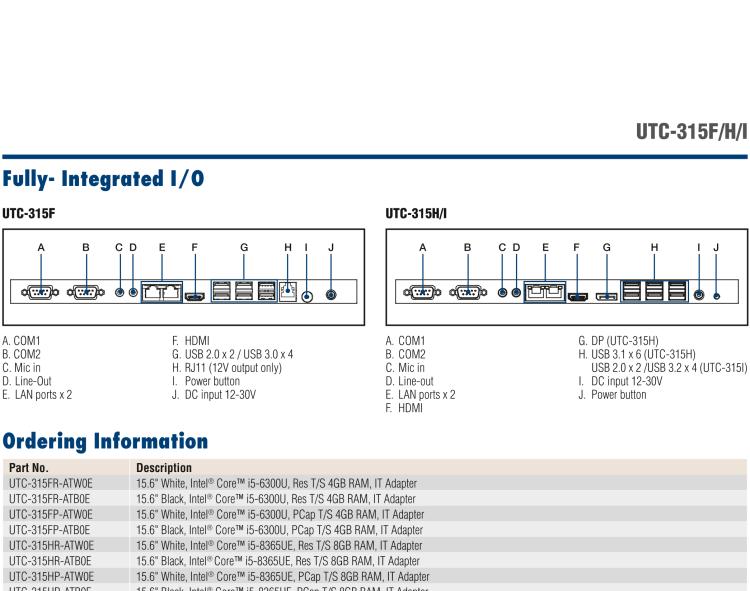 研華UTC-315H 15.6" 多功能觸控一體機(jī)，內(nèi)置 Intel? Core? i5-8365UE/Core? i3-8145UE