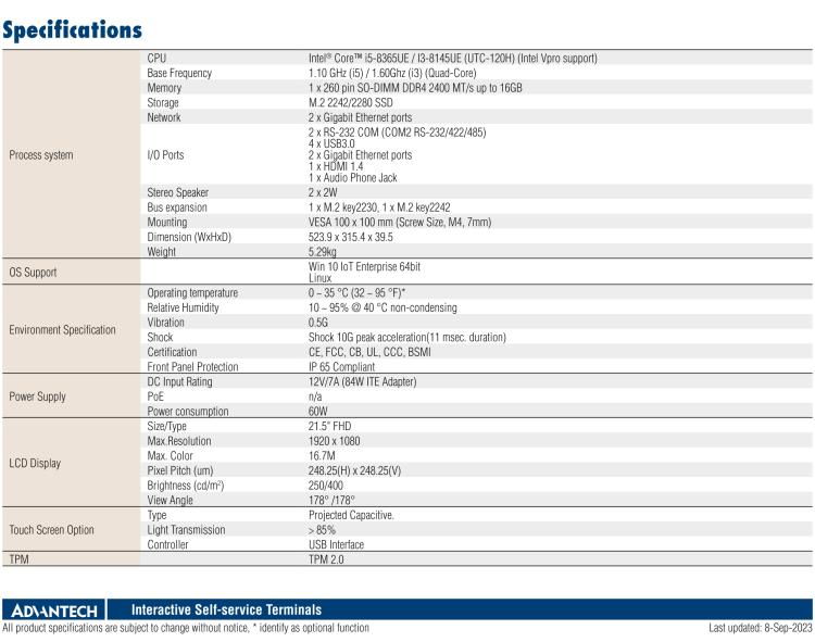 研華UTC-120H 21.5" 多功能觸控一體機(jī)，內(nèi)置Intel? Core? i5-8365UE
