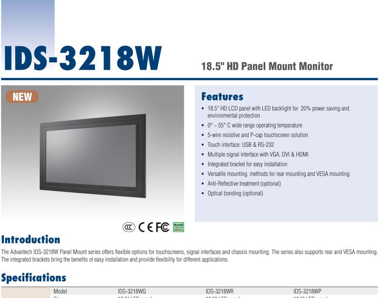 研華IDS-3218W 18.5" HD, 1366 x 768, VGA/DVI/HDMI 接口，面板安裝顯示器