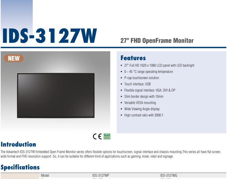 研華IDS-3127W 27 " 全高清1920 x 1080 分辨率，VGA/DVI/DP接口，開放式框架觸摸顯示器