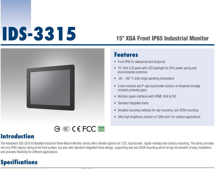 研華IDS-3315 15" 1024 x 768, VGA/DVI/HDMI 接口，采用 IP65 前面板的顯示器