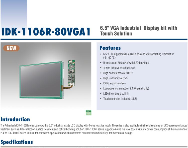 研華IDK-1106 6.5" VGA 640x480 800nit LVDS LCD，帶 4W RES. T/S 套件