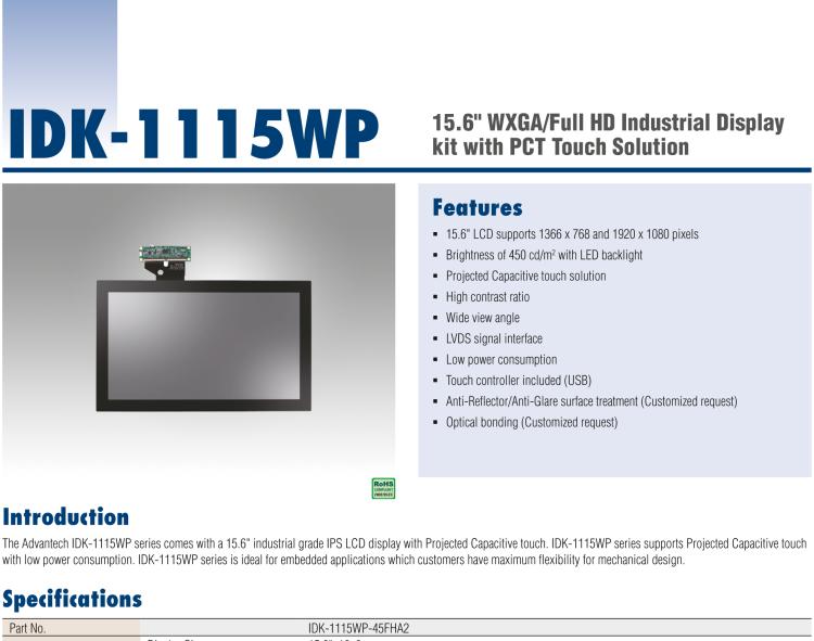 研華IDK-1115WP 15.6" WXGA 工業(yè)顯示屏套件，帶 PCT 觸摸屏解決方案