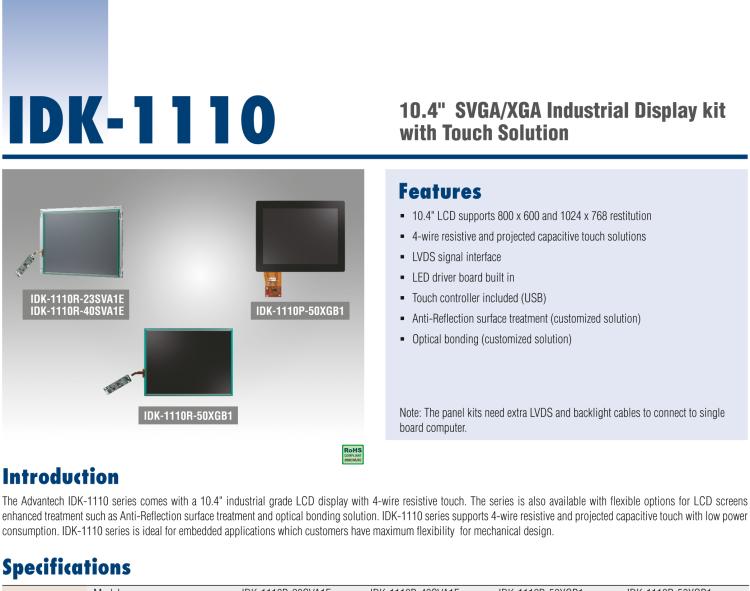 研華IDK-1110 10.4" SVGA 工業(yè)顯示套件，帶電阻式觸摸屏解決方案