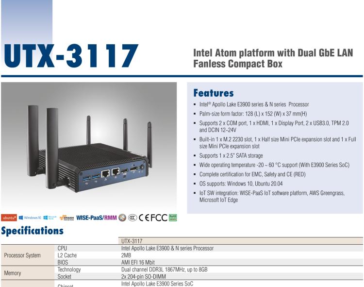 研華UTX-3117 低功耗，緊湊型，4G/WIFI/ BT/LoRa/NB IoT 物聯(lián)網(wǎng)邊緣智能網(wǎng)關