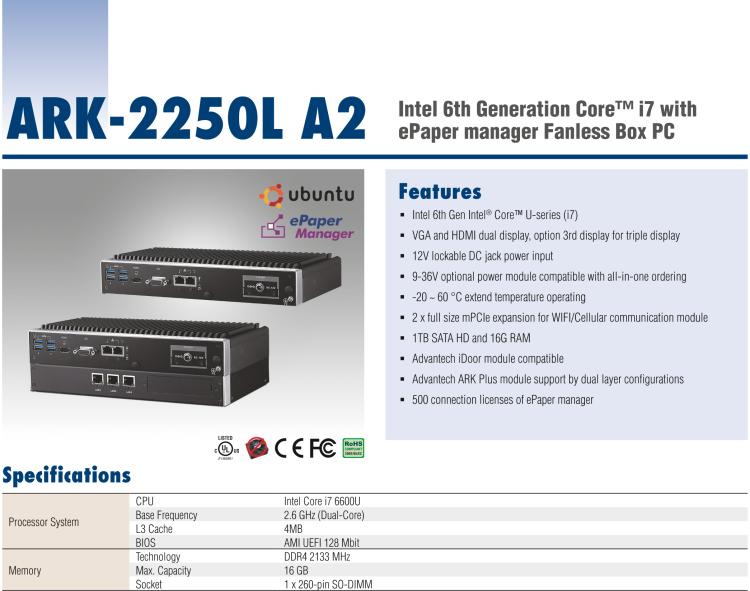 研華EPD-ARK-2250L 研華EPD專用應(yīng)用服務(wù)器，高級版。Intel i7，1TB SATA，16G DDR4。