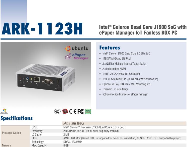 研華EPD-ARK-1123H 研華EPD專用應(yīng)用服務(wù)器，基礎(chǔ)版。Intel J1900 ,128 SSD, 8G DDR3。