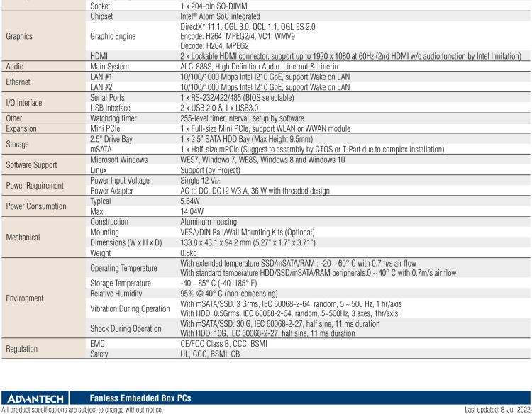 研華EPD-ARK-1123H 研華EPD專用應(yīng)用服務(wù)器，基礎(chǔ)版。Intel J1900 ,128 SSD, 8G DDR3。