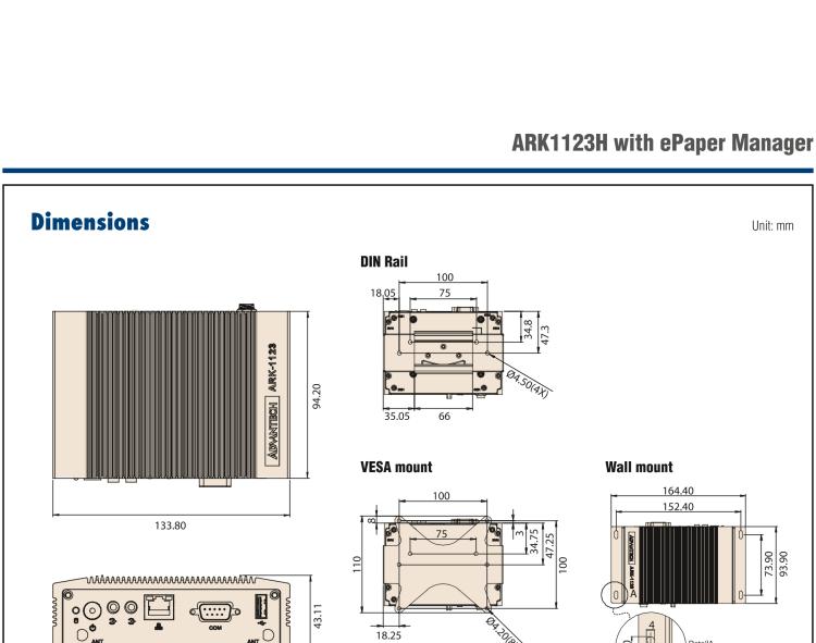 研華EPD-ARK-1123H 研華EPD專用應(yīng)用服務(wù)器，基礎(chǔ)版。Intel J1900 ,128 SSD, 8G DDR3。