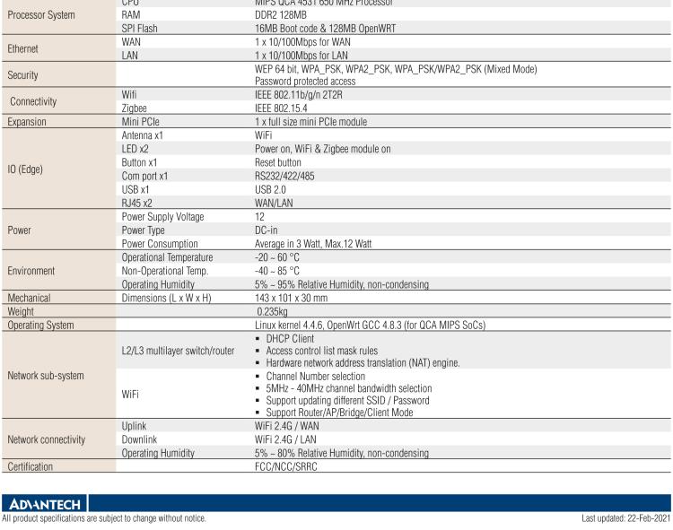 研華WISE-3270 研華EPD電子紙專用工業(yè)網(wǎng)關(guān)，以太網(wǎng)、 WIFI（AP）、4G/LTE，專為智能城市、工業(yè)4.2應(yīng)用而設(shè)計。