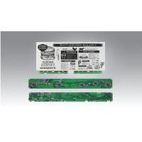 研華EPM-880 31.2“電子紙解決方案套件，USB接口，用于客戶自行定制產(chǎn)品。