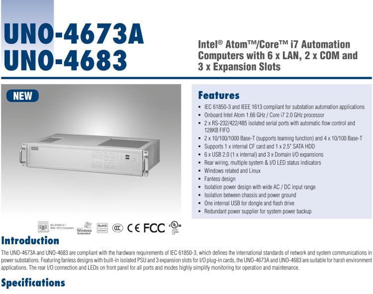 研華UNO-4673A Intel? Atom ? D510 變電站專(zhuān)用機(jī)，帶6×LAN, 2×COM, 3×擴(kuò)展槽