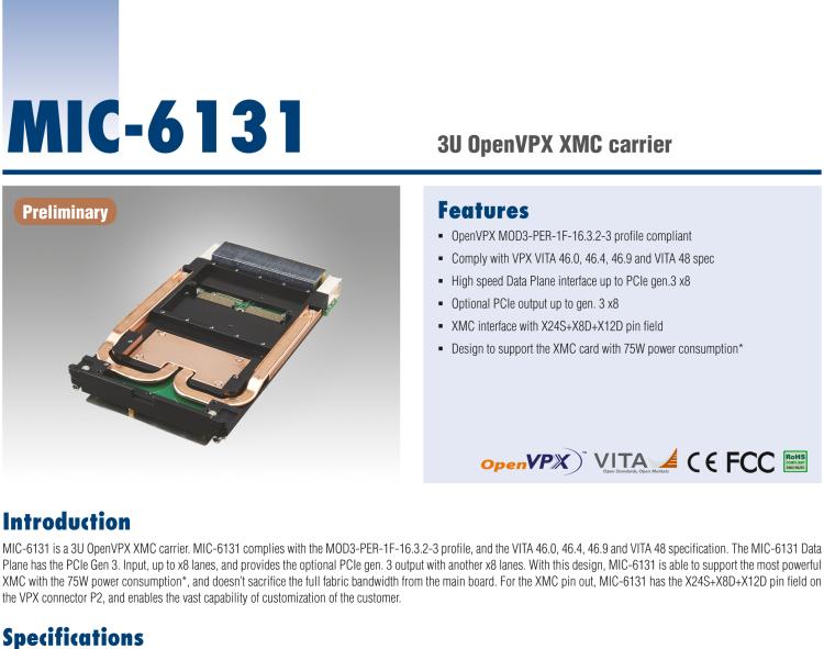 研華MIC-6131 3U OpenVPX XMC計算機(jī)