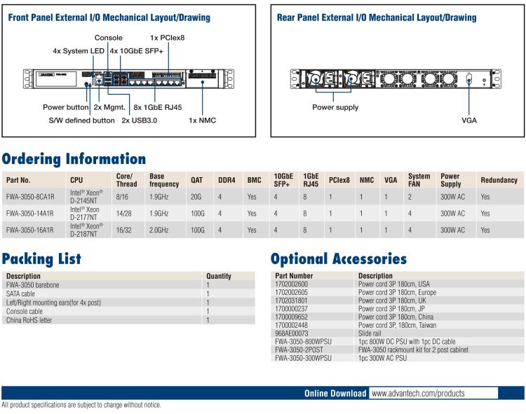 研華FWA-3050 基于Intel?Xeon D-2100系列處理器，用于uCPE和下一代防火墻的遠(yuǎn)程可管理1U網(wǎng)絡(luò)應(yīng)用平臺(tái)