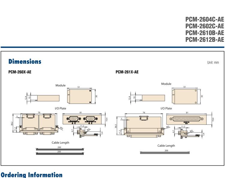 研華PCM-2612B 非隔離RS-422/485，4端口，DB9，PCIe I/F