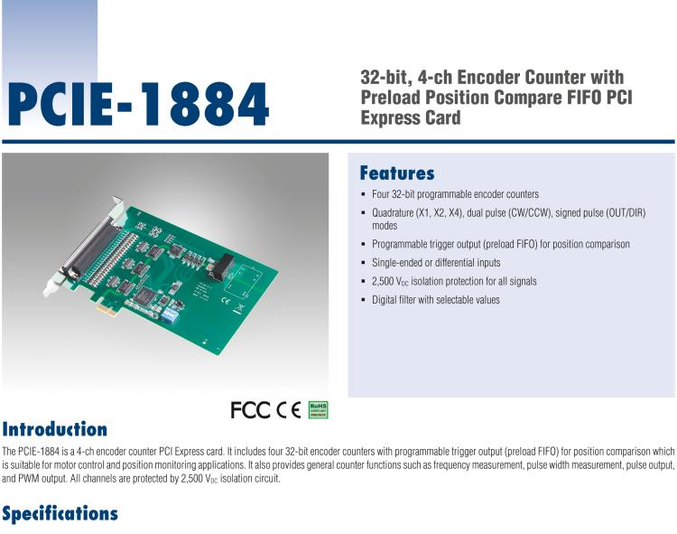 研華PCIE-1884 32 位、4 通道編碼器/計數(shù)器，帶預(yù)加載位置比較 FIFO PCIE 卡