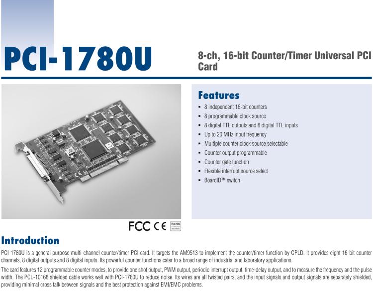 研華PCI-1780U 8通道計數(shù)/計時卡，支持TTL DIO