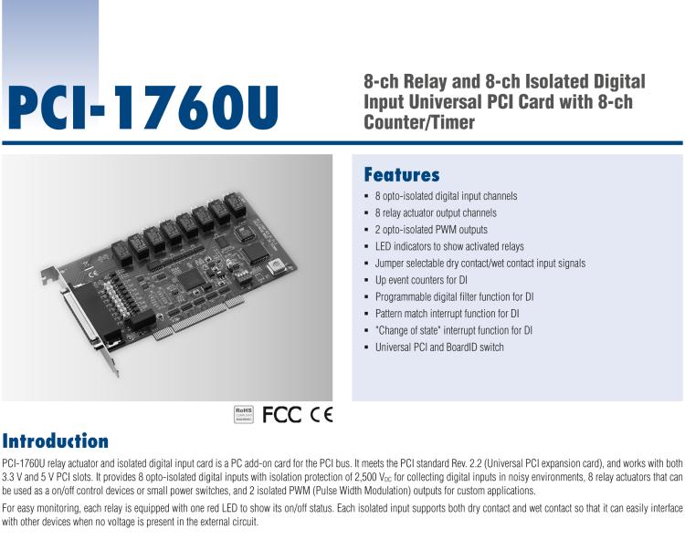 研華PCI-1760U 8通道繼電器，8通道IDI通用PCI卡