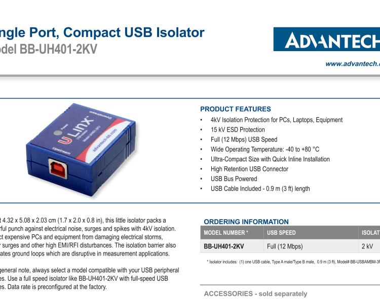 研華BB-UH401-2KV USB 2.0 2 kV隔離器，1端口，12 Mbps全速