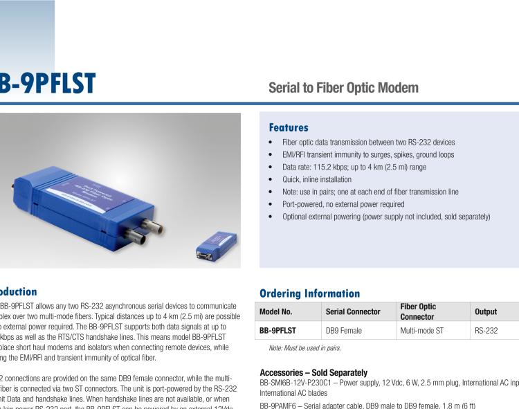 研華BB-9PFLST 串口轉換器，RS-232調制解調器DB9 F到MM光纖ST