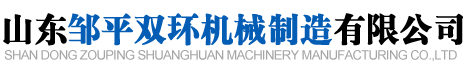 廣東全勝電氣有限公司